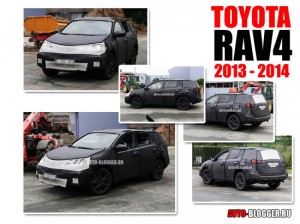 Toyota RAV4 2013 – 2014