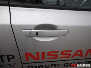 Nissan X-Trail кузов, фото 9