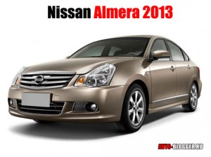 Ожидаемые автомобили 2013, Nissan