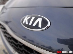 логотип KIA