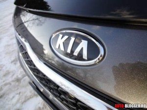 логотип KIA