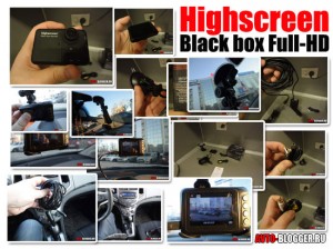 Highscreen Black Box Full-HD