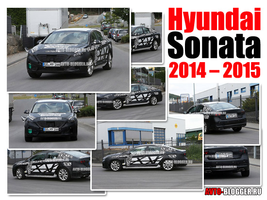 Hyundai Sonata 2014 – 2015