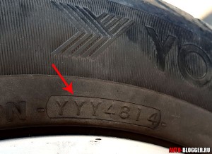 Обозначение на YOKOHAMA