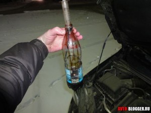 Слитое масло