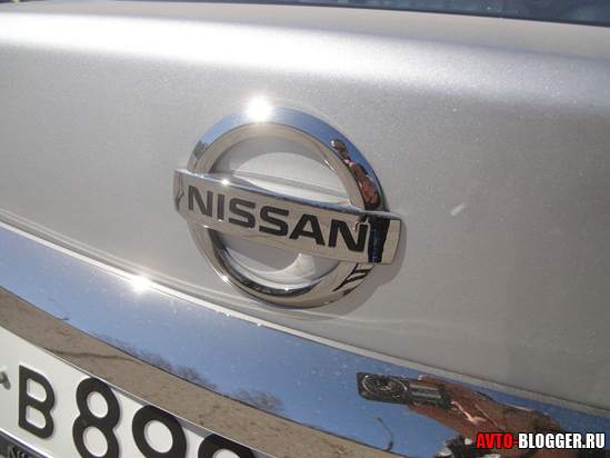 логотип NISSAN