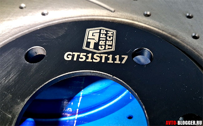 Griff Tech диски
