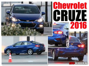 Chevrolet Cruze 2016