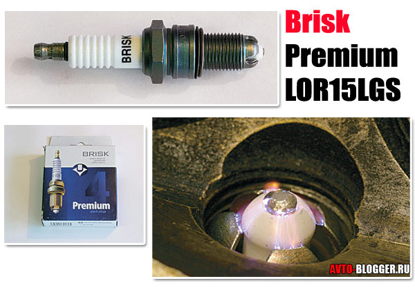 Brisk Premium LOR15LGS