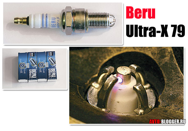 Beru Ultra-X 79