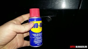 WD-40