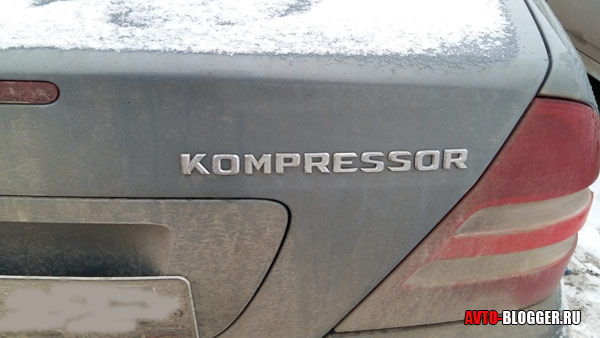 kompressor