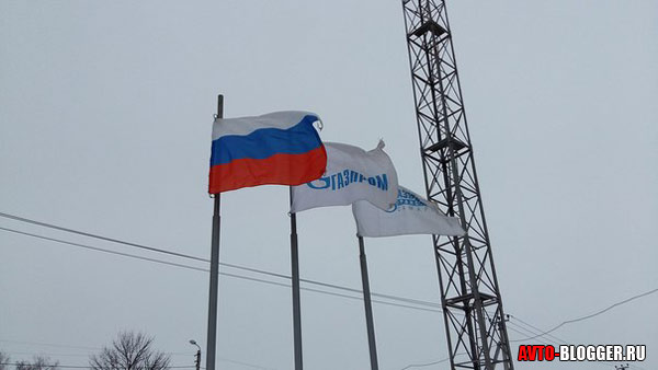 флаги газпром