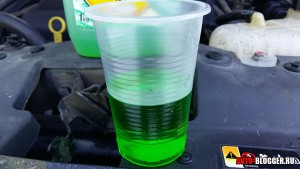 зеленый антифриз