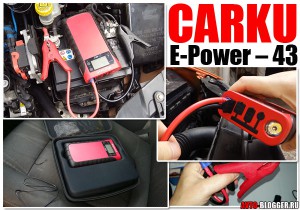 Carku E-Power – 43