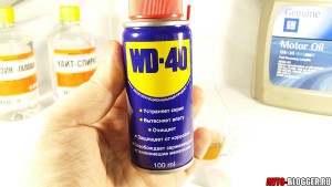 WD-40 оригинальный рецепт