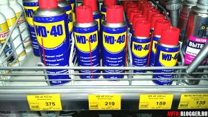цена WD-40