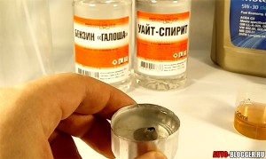 Парафин - фосфор
