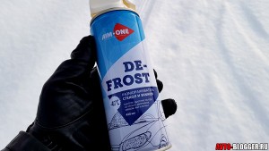 Размораживатель DE-FROST