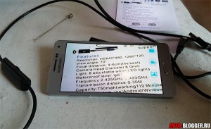 Программа работает