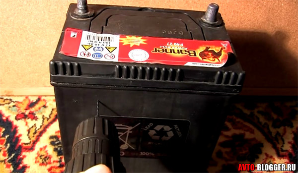 Тюменский аккумулятор уровень электролита