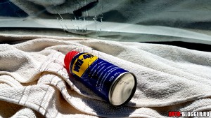 WD-40 оттирает 