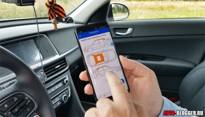 Битые части