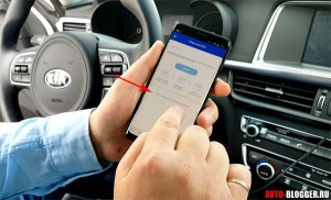 Как получить номер расчета
