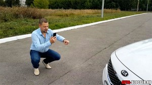 Видео связь 