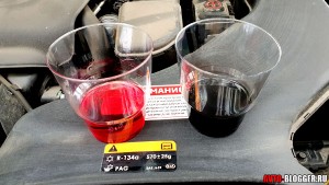 Грязное и чистое масло автомата