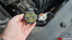 Крышка расширительного бачка