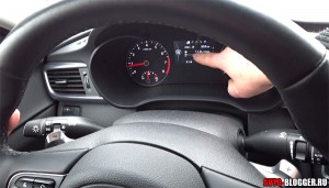 Нейтральная передача
