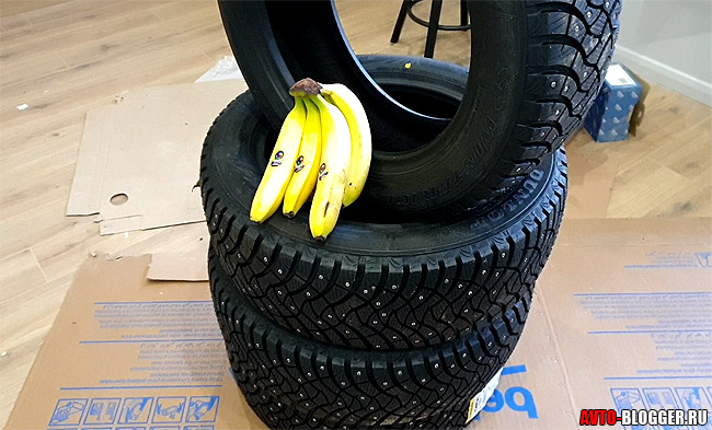 Бананы и шины