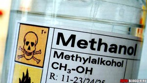 Метанол
