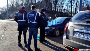 Полиция