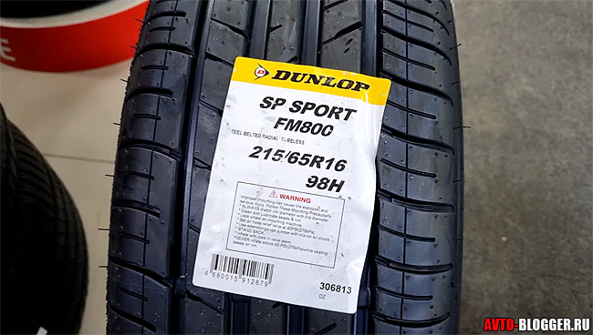 Dunlop SP Sport FM800