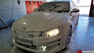 Мойка автомобиля