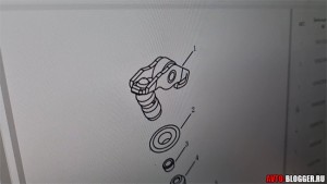 Гидрокомпенсаторы